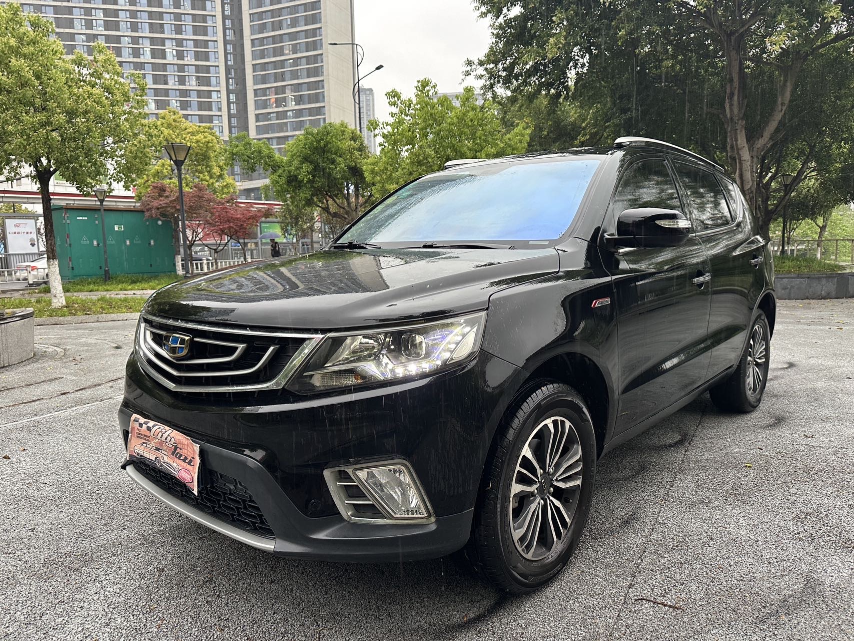 GEELY Vision X6 2017 car image 