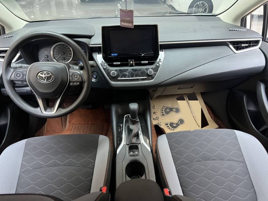 Toyota Corolla 2023 #4 Toyota Corolla 2023 imagen de coche #4