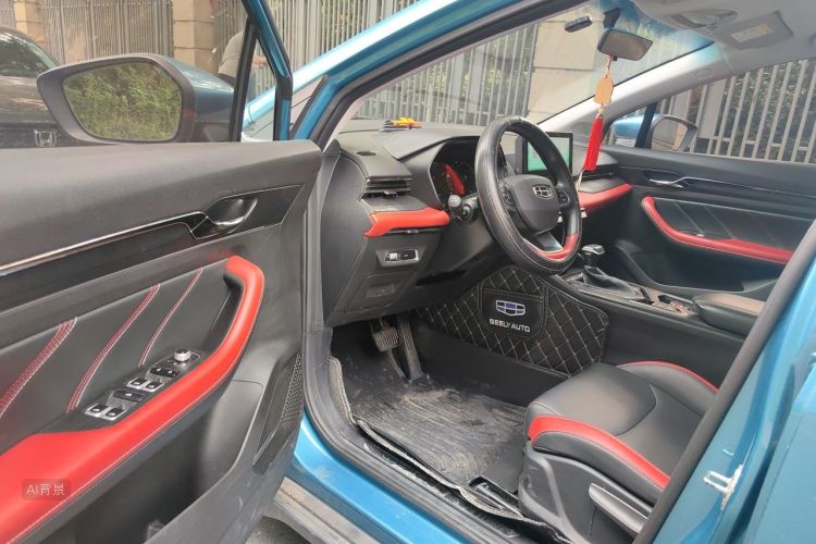 GEELY Emgrand S 2021 car image #18