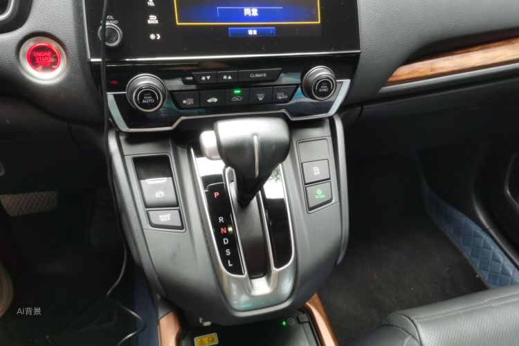 Honda CR-V 2022 car image #16