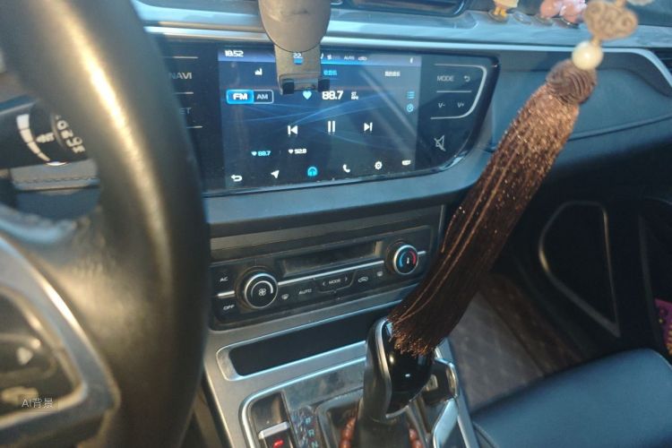 GEELY Emgrand 2020 car image #15