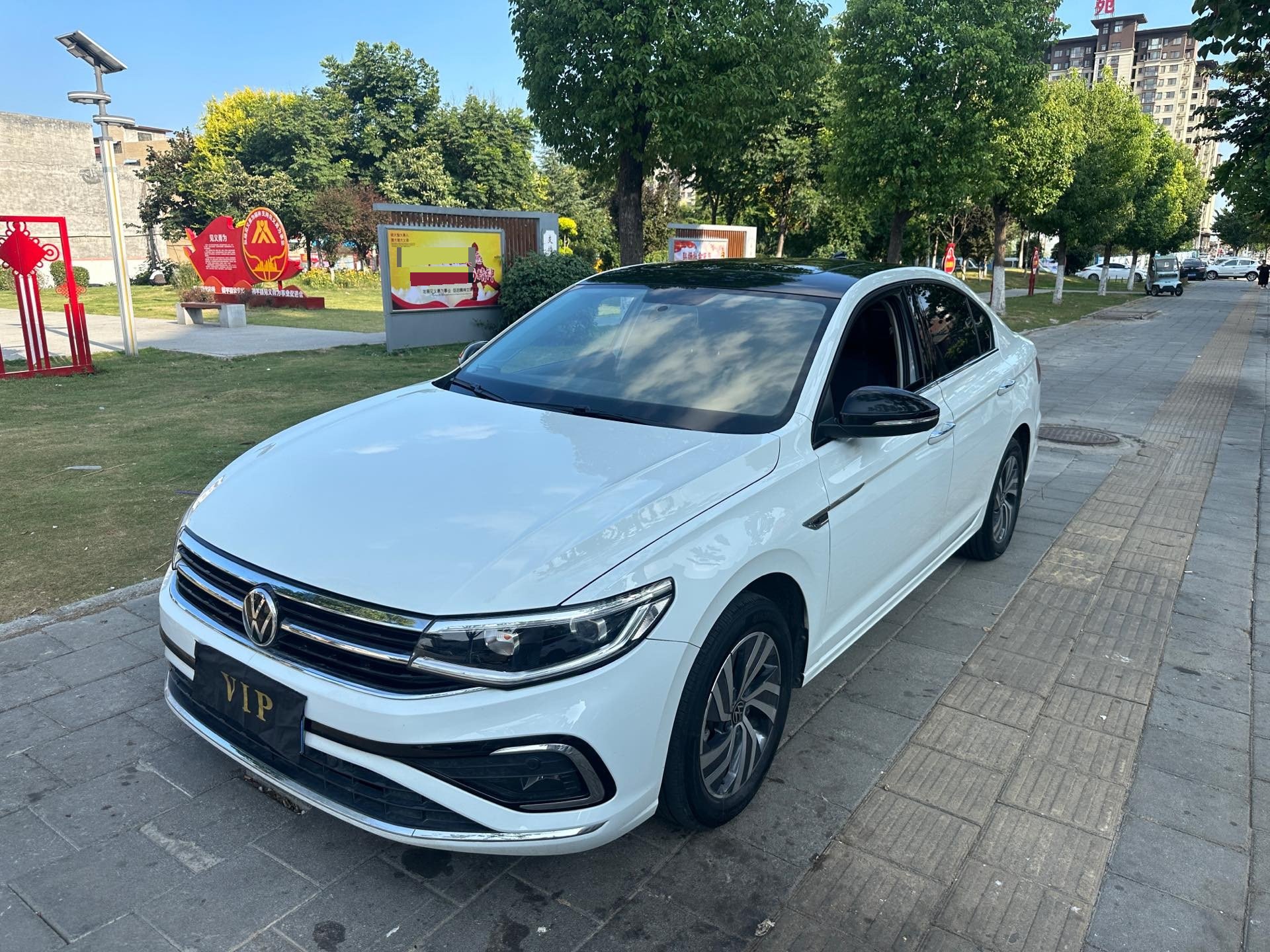 2023 car image 