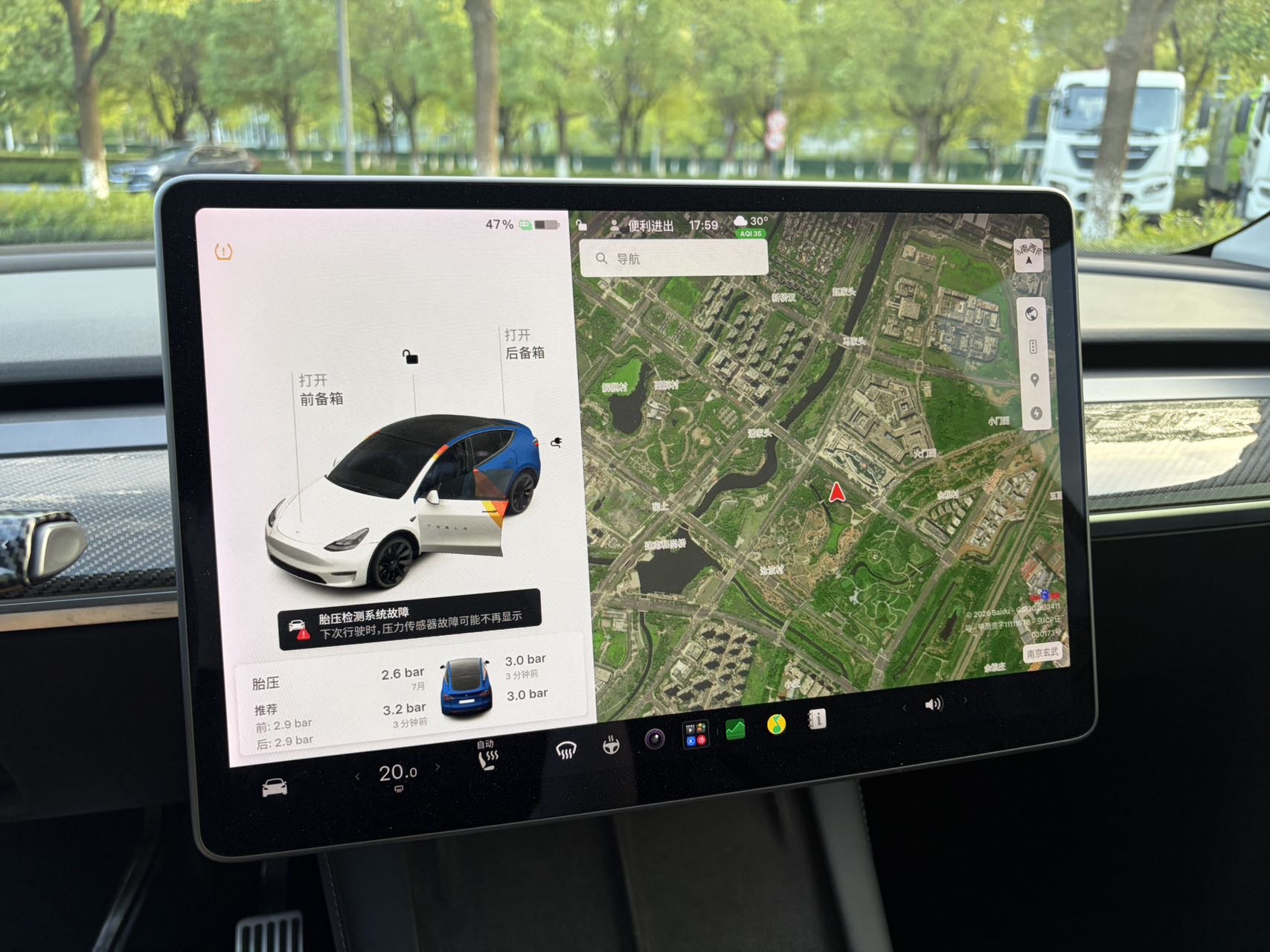 Tesla Model Y 2021 car image #9