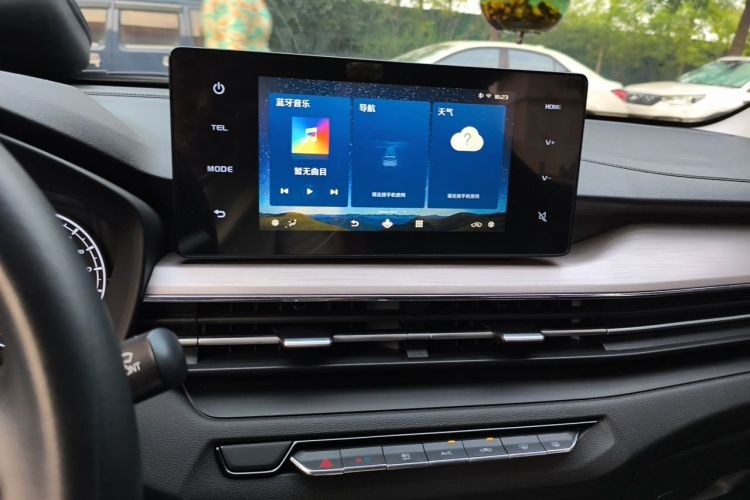 Livan X3 PRO 2023 car image #17