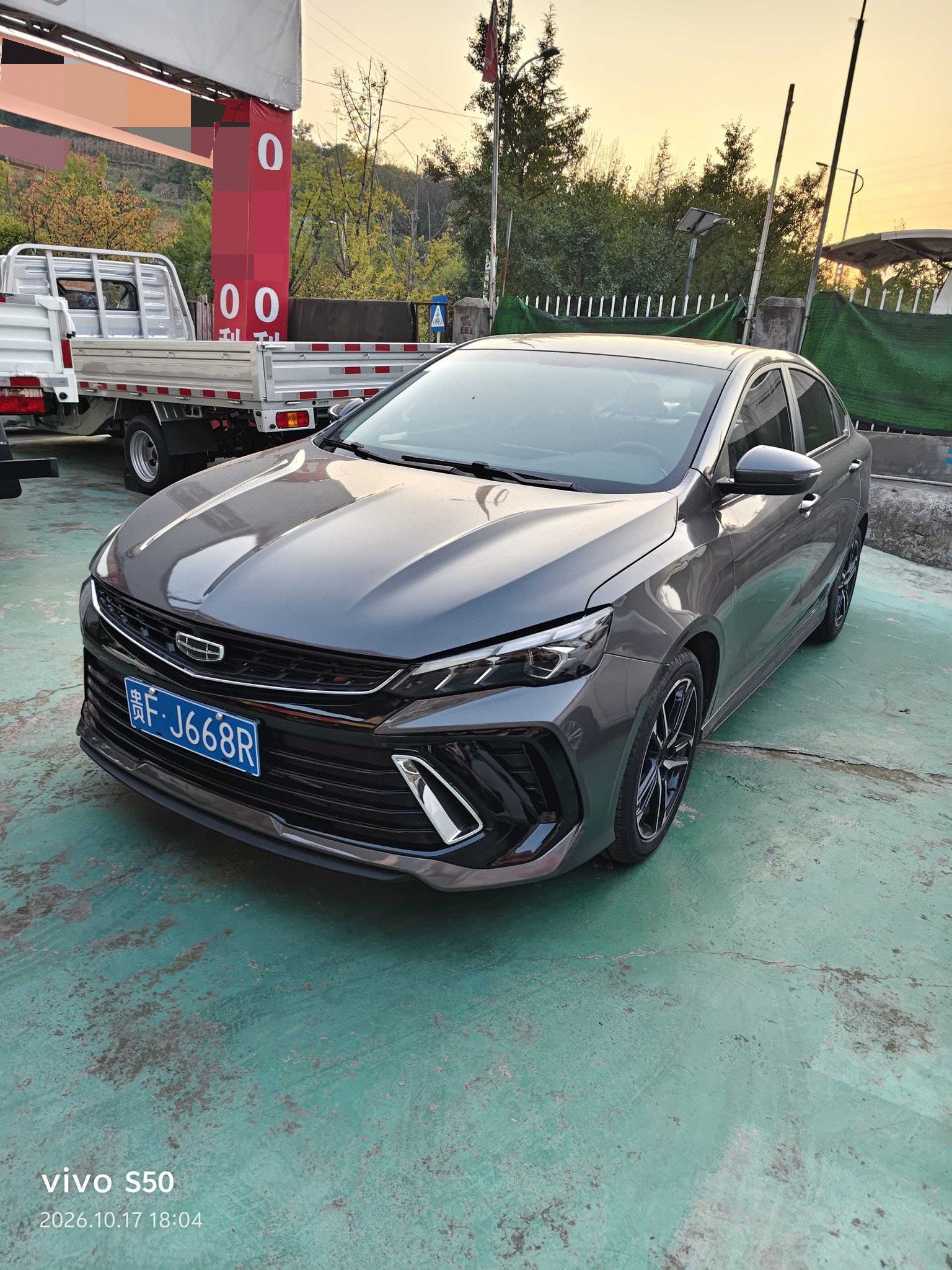 GEELY Binray 2023 GEELY Binray 2023 صورة سيارة