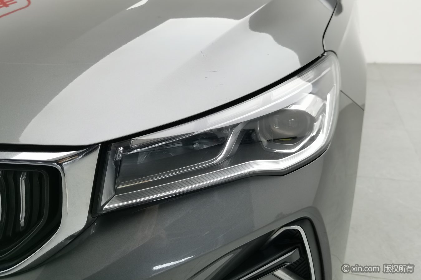 GEELY Emgrand 2023 image de voiture #6