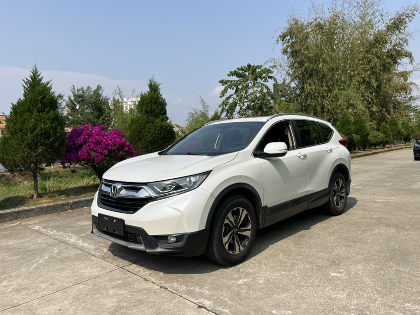Honda CR-V 2020 #2 Honda CR-V 2020 car image #2