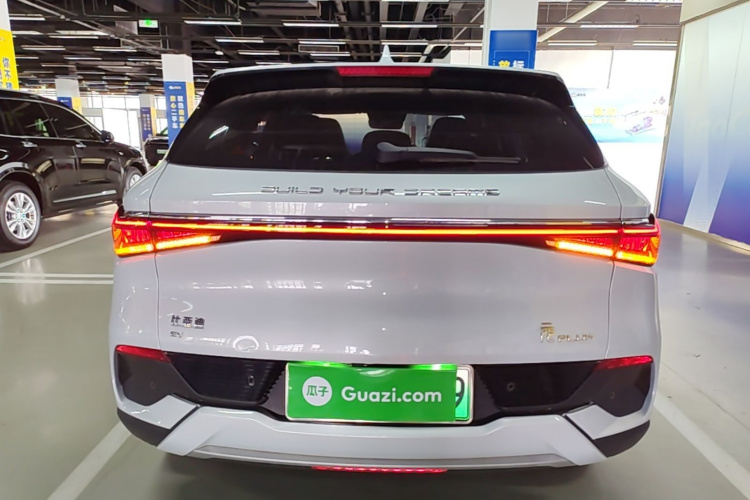 BYD Yuan Plus 2023 #4 BYD Yuan Plus 2023 immagine di auto #4