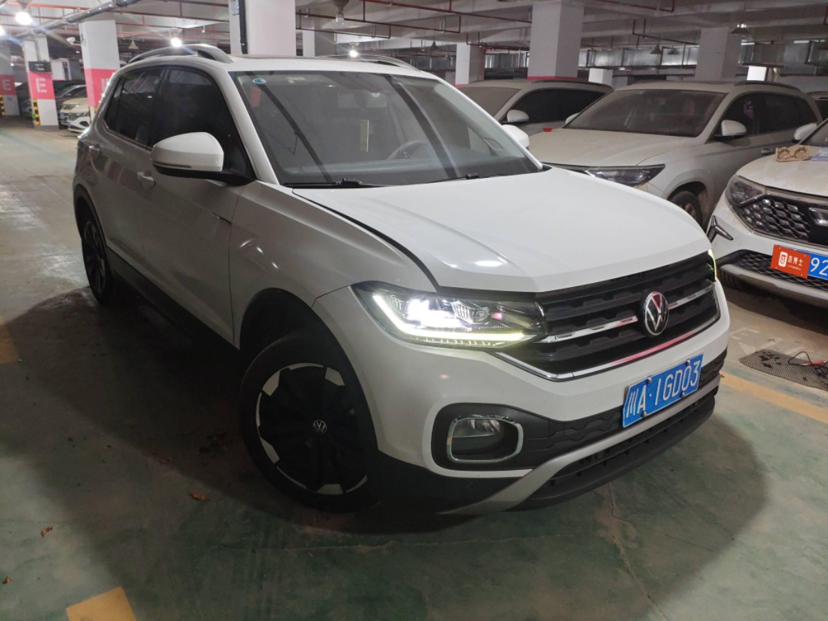 Volkswagen Tacqua 2023 car image #4