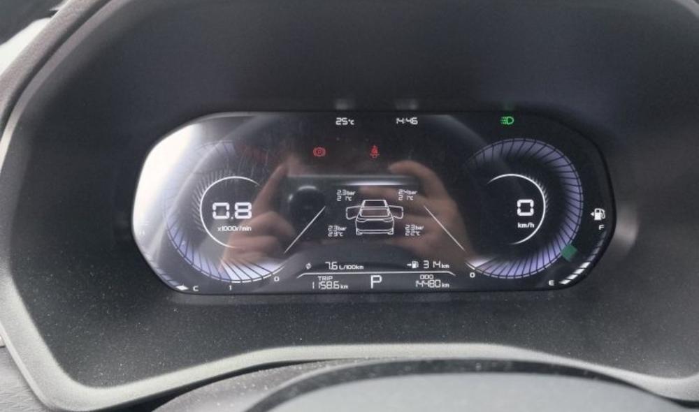 GEELY Emgrand 2025 car image #7