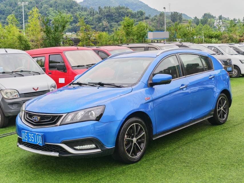 GEELY Emgrand 2016 immagine di auto 