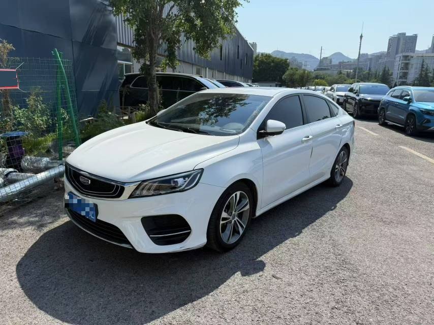 GEELY Binray 2020 immagine di auto 
