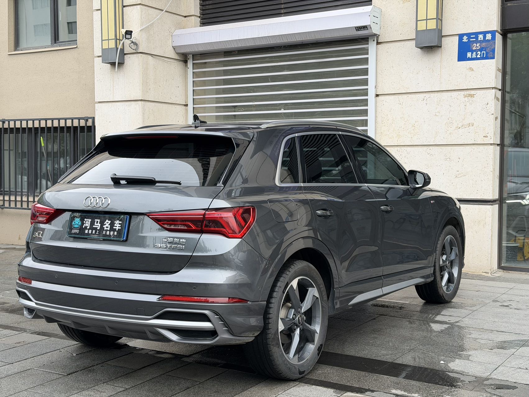 Audi Q3 2023 car image #7