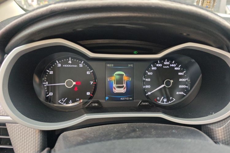 GEELY Emgrand GS 2016 car image #12
