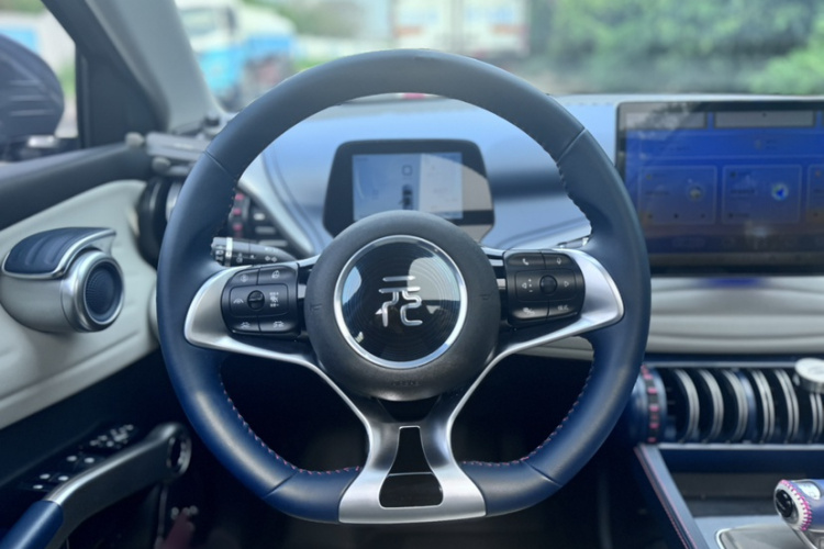 BYD Yuan Plus 2023 изображение автомобиля #16