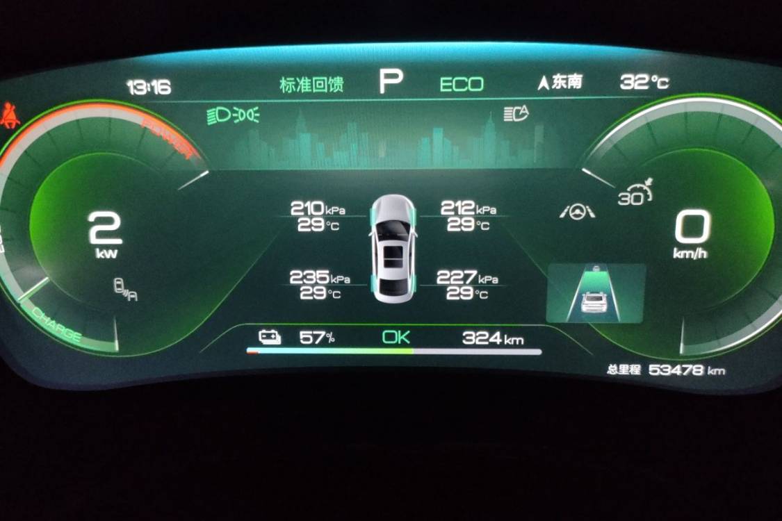 BYD Han 2023 #24 BYD Han 2023 car image #24