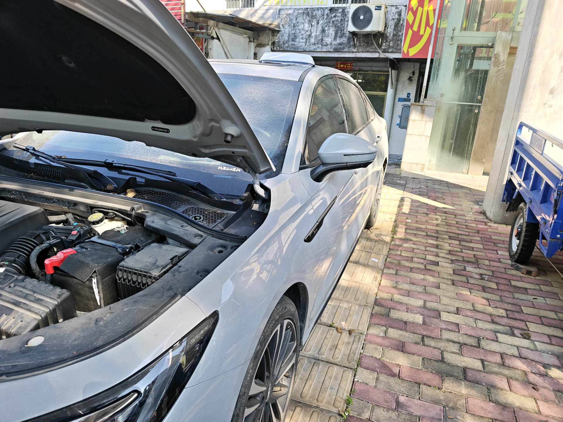 Chery Arrizo 8 2024 #9 Chery Arrizo 8 2024 imagen de coche #9