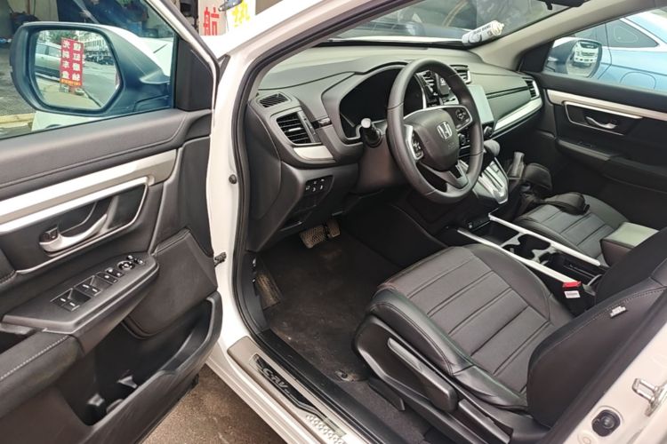 Honda CR-V 2020 imagem de carro #16