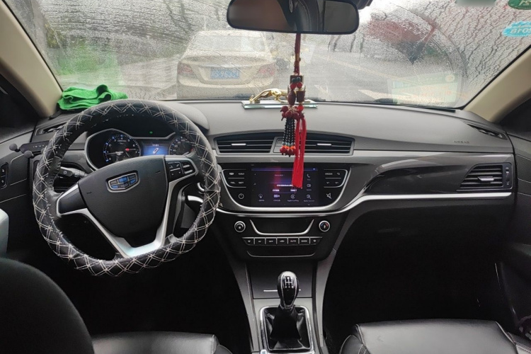 GEELY Emgrand 2016 #7 GEELY Emgrand 2016 car image #7