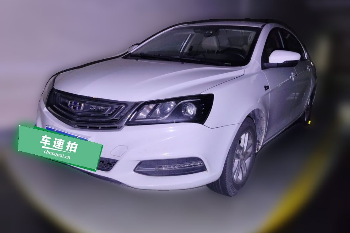 GEELY Emgrand 2017 car image 