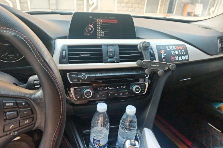 BMW 3 Series 2015 #15 BMW 3 Series 2015 imagen de coche #15
