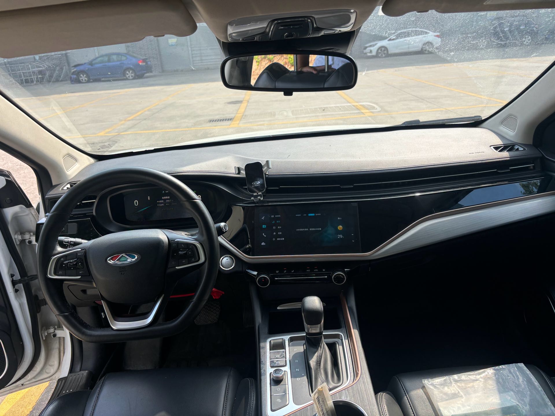 Chery Arrizo 5 Plus 2022 #6 Chery Arrizo 5 Plus 2022 imagen de coche #6