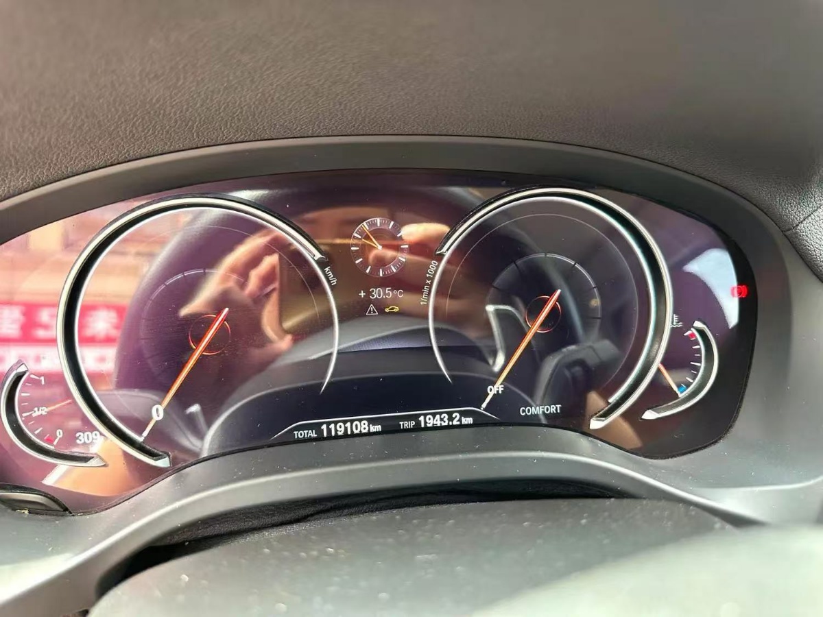 BMW X3 2019 car image #4