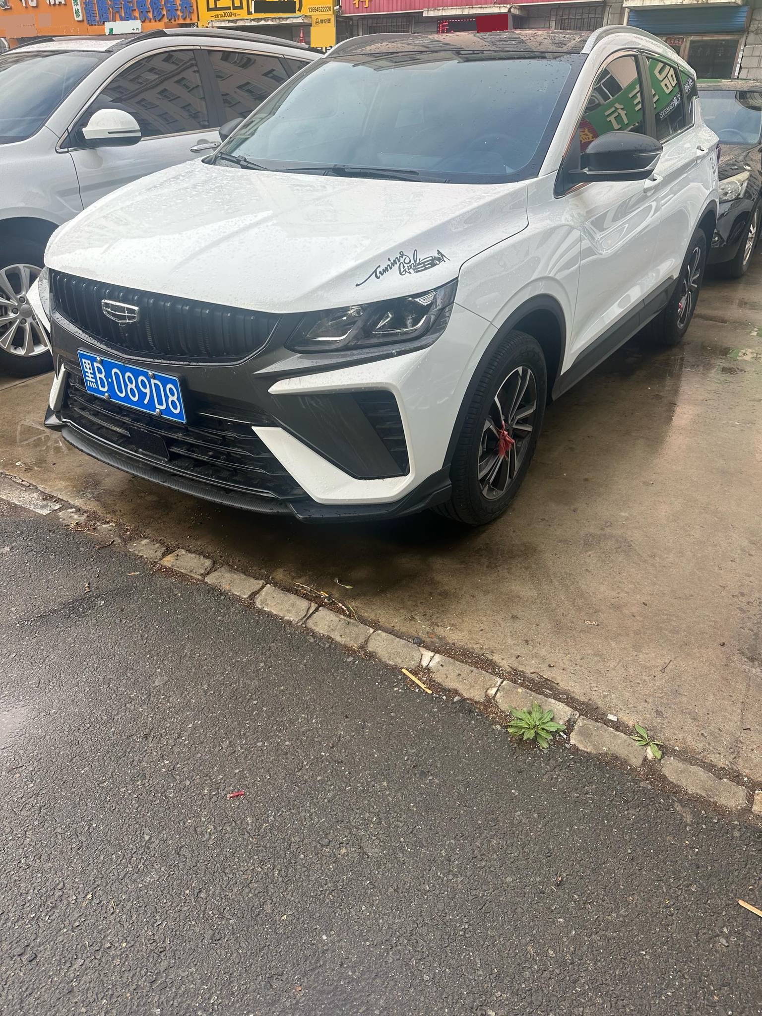 GEELY Coolray 2023 GEELY Coolray 2023 car image