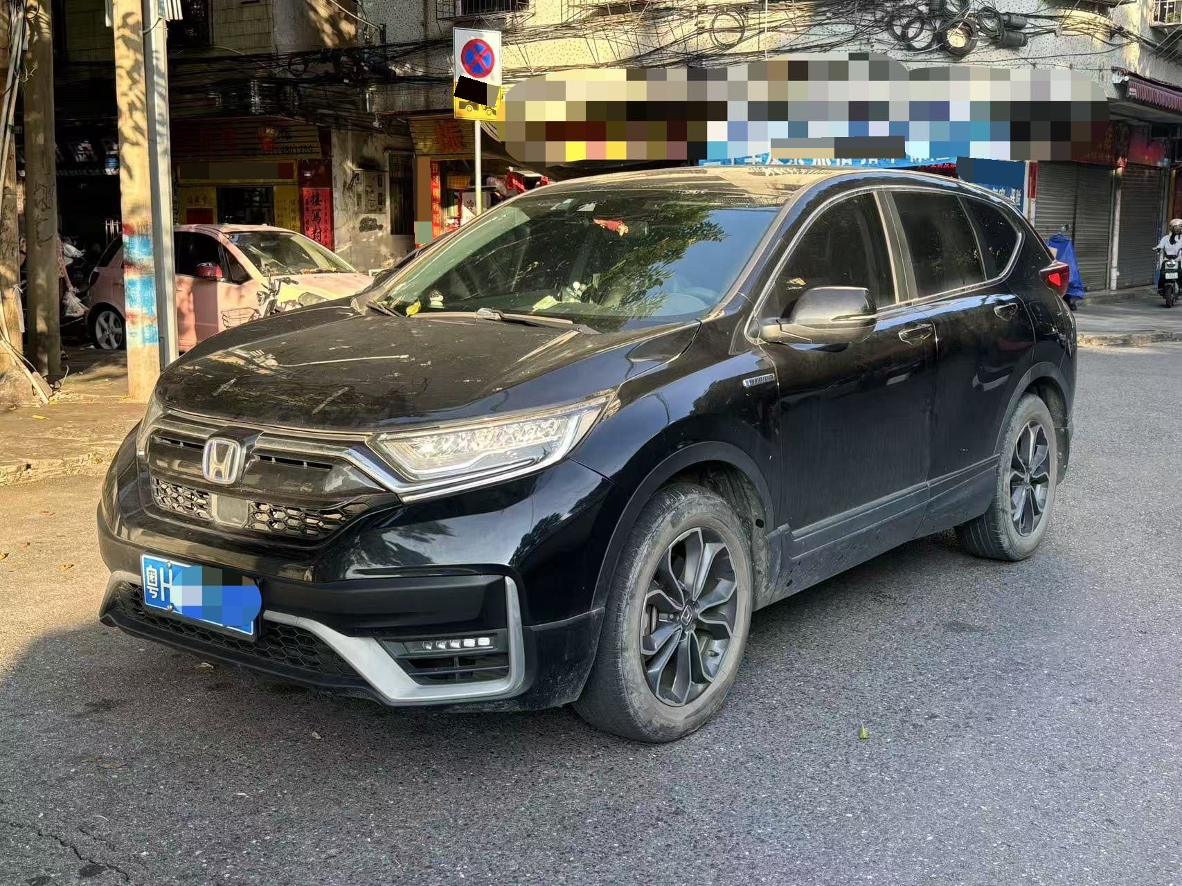 Honda CR-V 2022 Honda CR-V 2022 car image