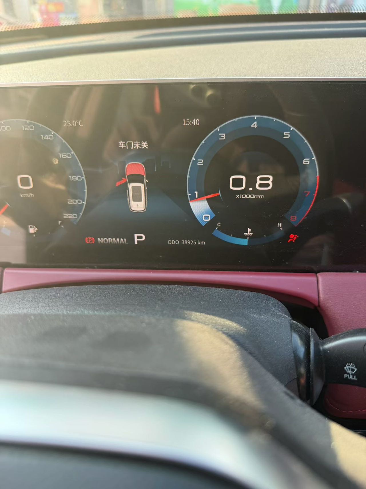 Jetour X70 PLUS 2022 #3 Jetour X70 PLUS 2022 immagine di auto #3