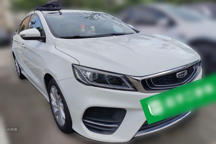 GEELY Binray 2020 #4 GEELY Binray 2020 car image #4