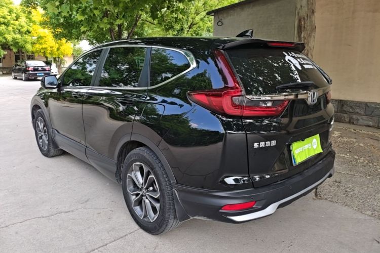 Honda CR-V 2022 #7 Honda CR-V 2022 صورة سيارة #7
