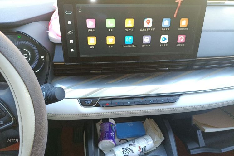 GEELY Emgrand L 2022 #15 GEELY Emgrand L 2022 car image #15
