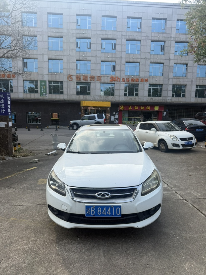 Chery Arrizo 7 2015 Chery Arrizo 7 2015 car image