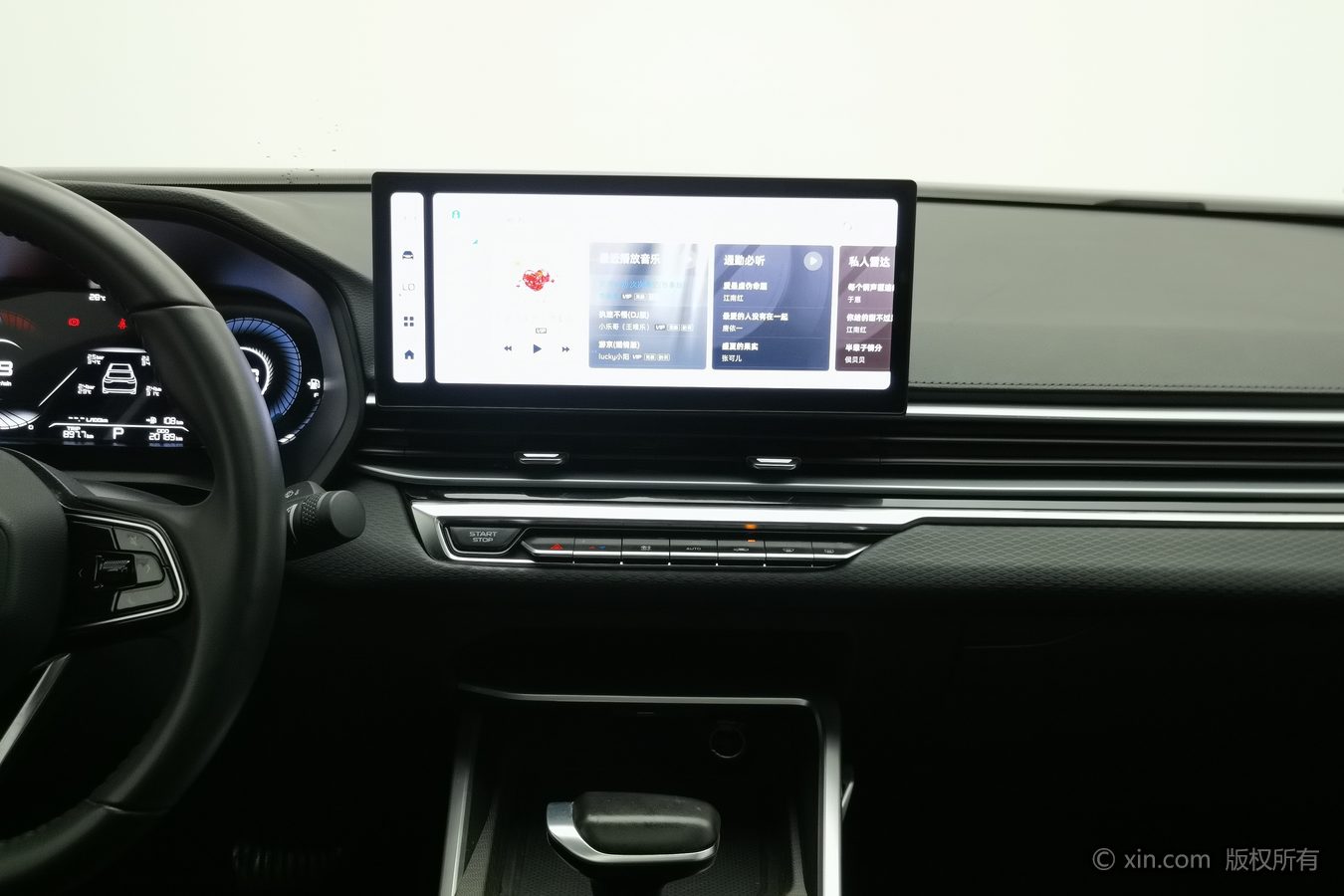GEELY Emgrand 2024 car image #13