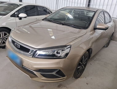 GEELY Emgrand 2021 GEELY Emgrand 2021 car image