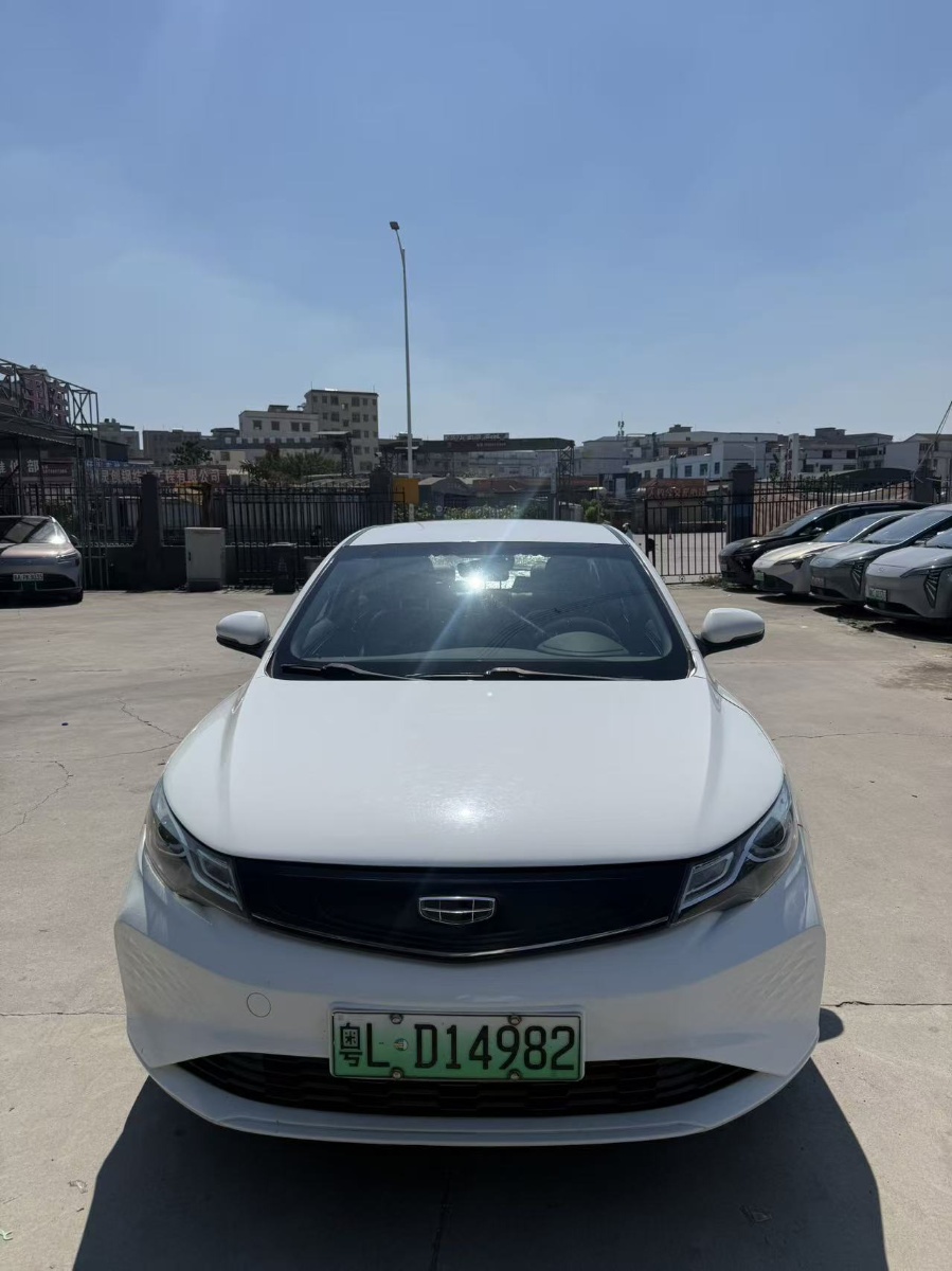 GEELY Emgrand New Energy 2021 #2 GEELY Emgrand New Energy 2021 image de voiture #2