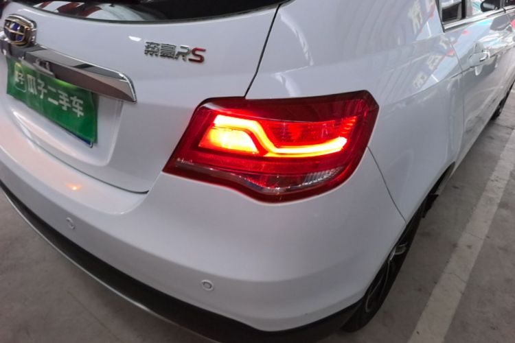 GEELY Emgrand 2017 #8 GEELY Emgrand 2017 car image #8