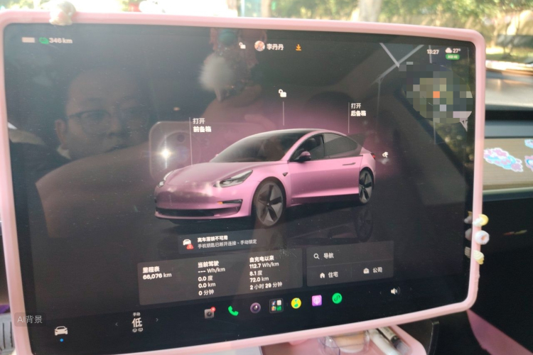 Tesla Model 3 2023 #13 Tesla Model 3 2023 car image #13