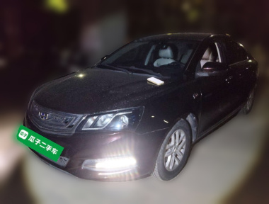 GEELY Emgrand 2017 car image 