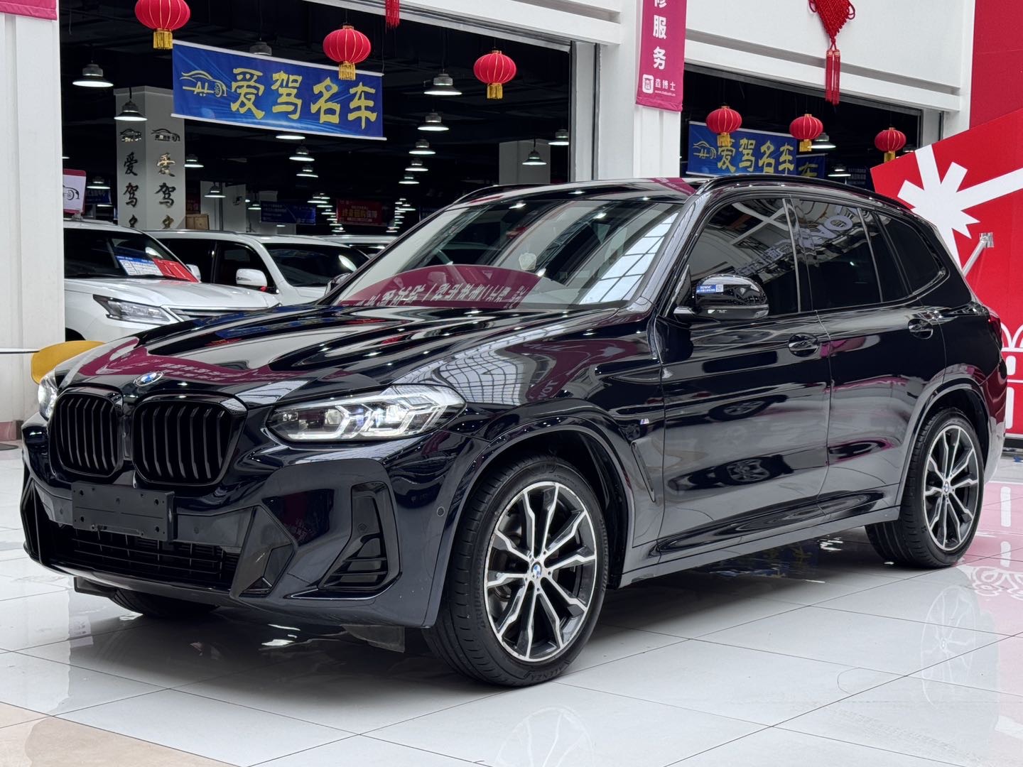 BMW X3 2023 BMW X3 2023 car image
