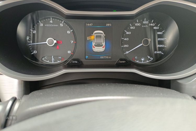 GEELY Emgrand GS 2020 #14 GEELY Emgrand GS 2020 car image #14
