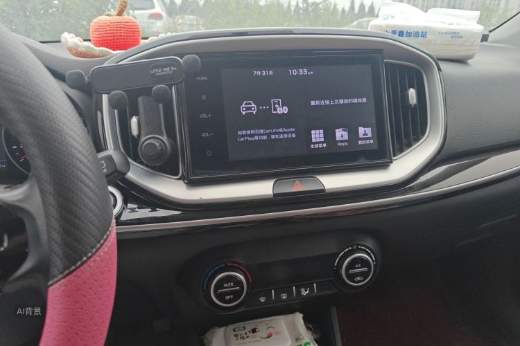 Kia KX1 2019 #15 Kia KX1 2019 car image #15
