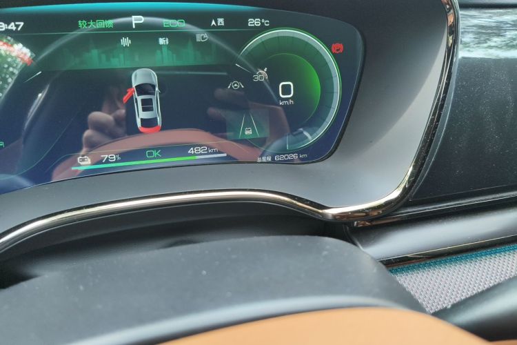 BYD Han 2022 car image #10