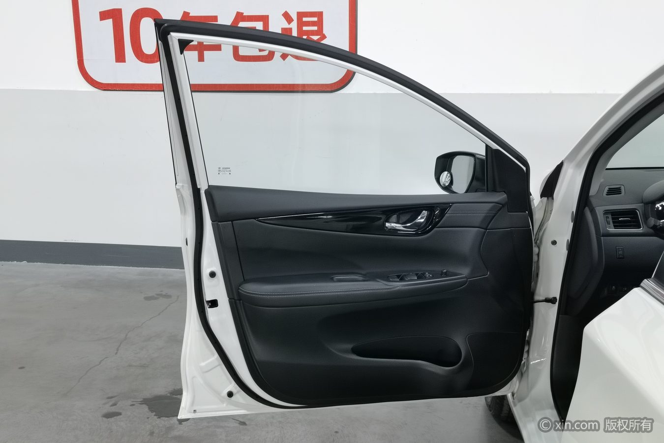 Nissan TIIDA 2023 car image #8