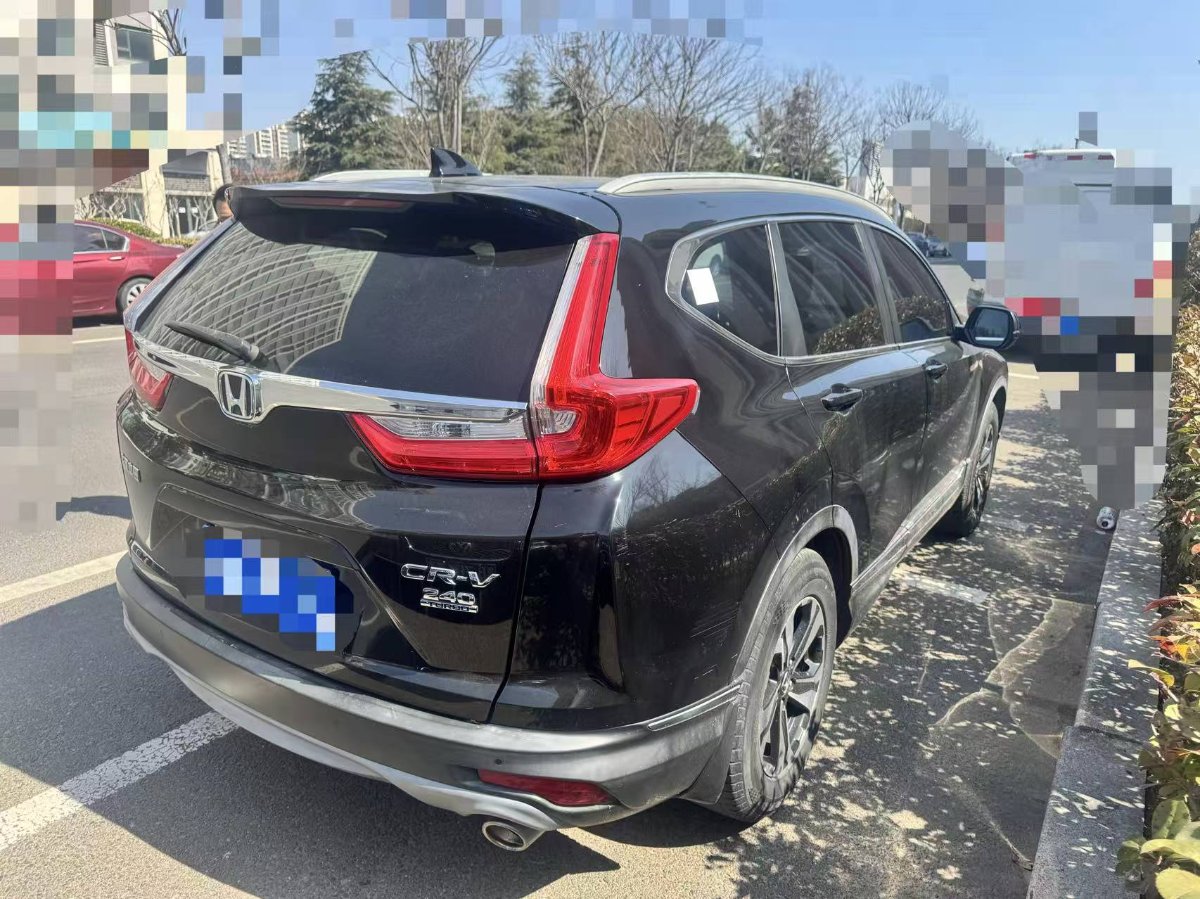 Honda CR-V 2018 car image #6