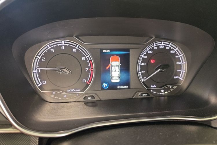 GEELY Binray 2020 #16 GEELY Binray 2020 immagine di auto #16