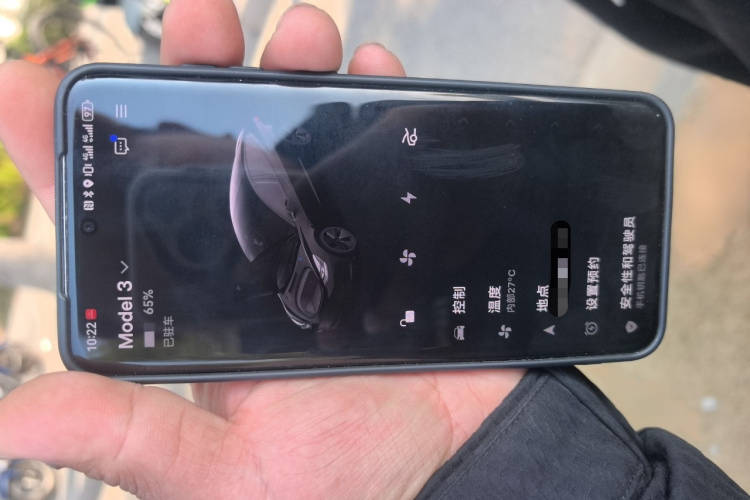 Tesla Model 3 2023 car image #11