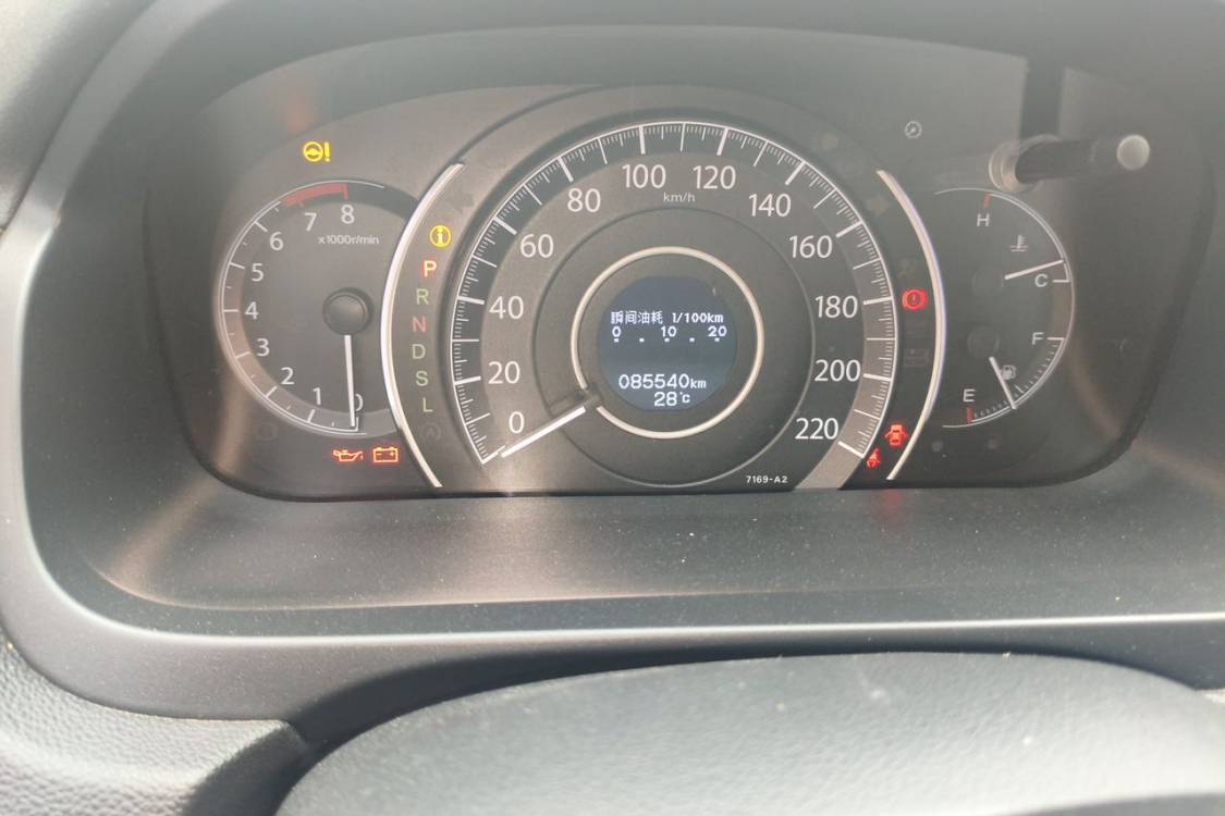 Honda CR-V 2015 #25 Honda CR-V 2015 car image #25