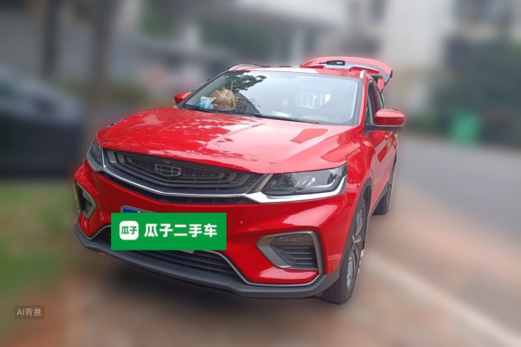 GEELY Coolray 2020 #2 GEELY Coolray 2020 image de voiture #2